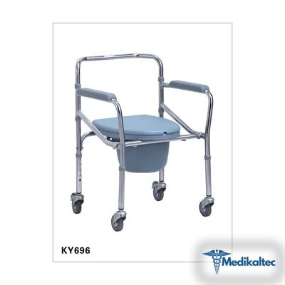 Pulsemed Tekerlekli Klozet Yükseltici KY696