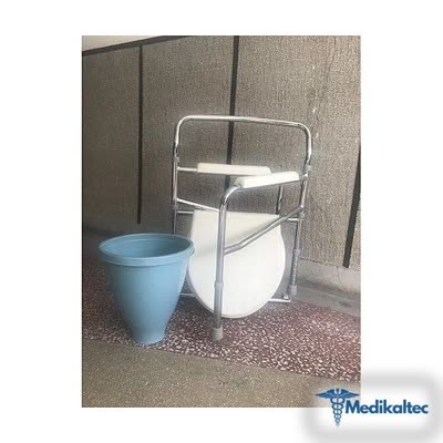 Direk Tuvalete Hasta Tuvaleti Borulu (Model 7106)