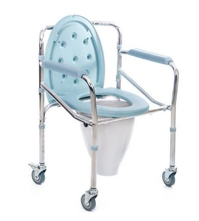 Comfort Plus Alaturka Tuvaletli Sandalye - Uzun Kovalı, Çelik Gövde