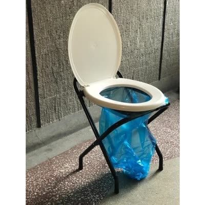 Çadır Seyyar Wc Sandalyesi
