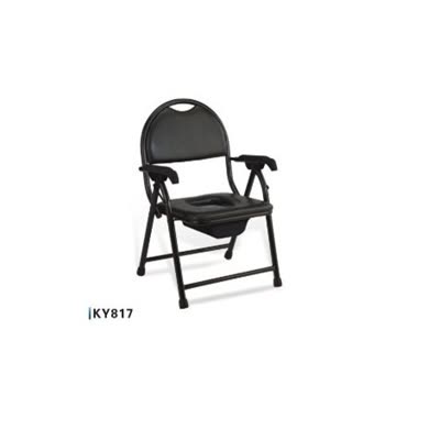 Pulsemed Klozetli Sandalye KY817