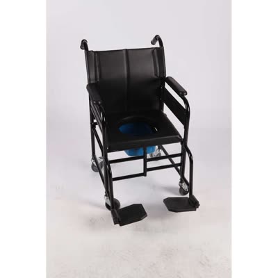 Tekerlekli Hasta Tuvaleti Seyyar Derili (Model 86075)