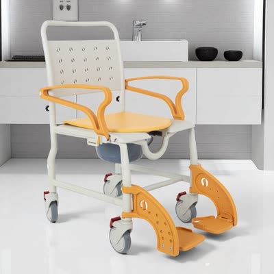 Comfort Plus DM-8088A Banyo ve Tuvalet Sandalyesi