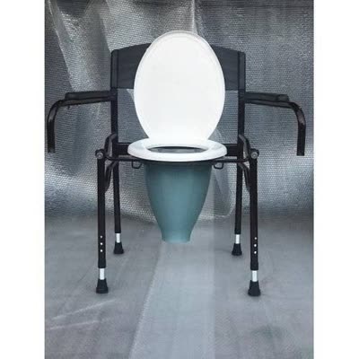 Yan Kolları Yana Açılır Klozet Yükseltici (Model 83279)