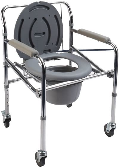 Tekerlekli Klozet Yükseltici Katlanır İthal (Model 77305)